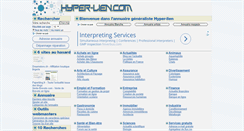 Desktop Screenshot of hyper-lien.com