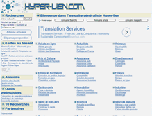 Tablet Screenshot of hyper-lien.com